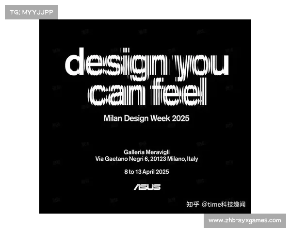 米兰站Logo的设计背后故事与城市文化的深刻联系解析 米兰站Logo的设计背后故事与城市文化的深刻联系解析