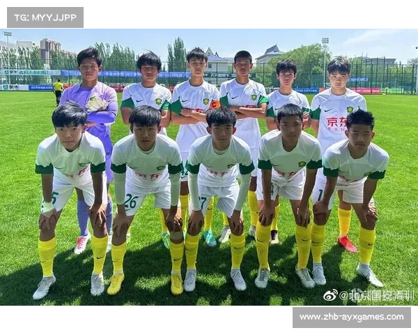 2023全国U17足球联赛青少年足球发展新机遇与挑战解析 2023全国U17足球联赛青少年足球发展新机遇与挑战解析