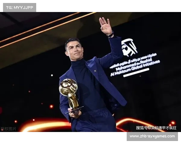 C罗荣膺2023年度收入最高运动员再创吉尼斯世界纪录 C罗荣膺2023年度收入最高运动员再创吉尼斯世界纪录